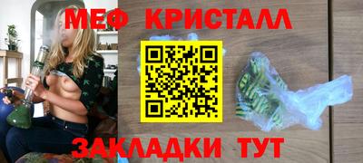 твердый Камышлов