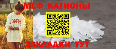 2c-b Кандалакша