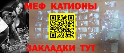 2c-b Кандалакша