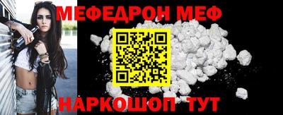 2c-b Кандалакша