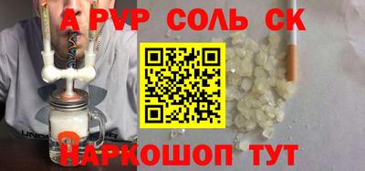 твердый Камышлов