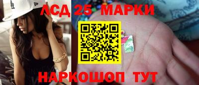 метамфетамин Канаш