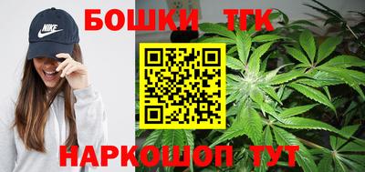 2c-b Кандалакша