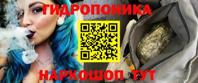 2c-b Кандалакша