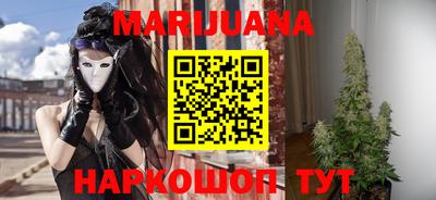 метамфетамин Канаш