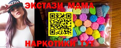 метамфетамин Канаш