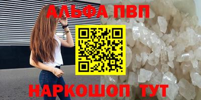 2c-b Кандалакша