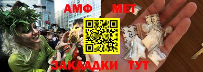 твердый Камышлов
