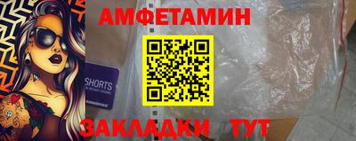 твердый Камышлов