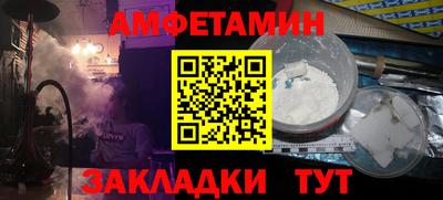 твердый Камышлов