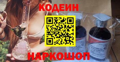 твердый Камышлов