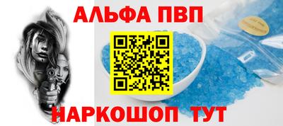 твердый Камышлов