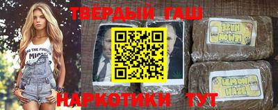 твердый Камышлов