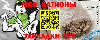 2c-b Кандалакша