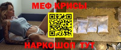 2c-b Кандалакша