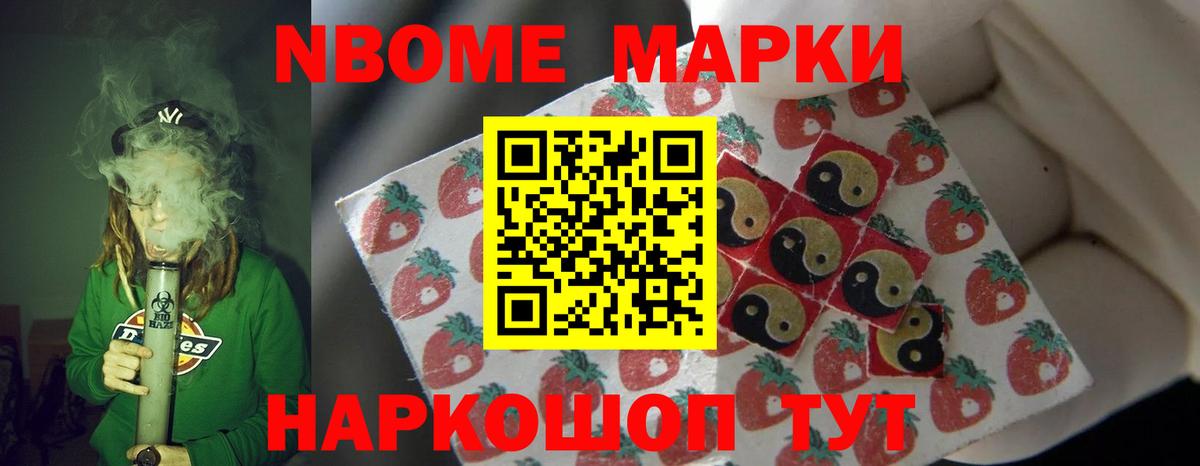 ЛСД экстази кислота Гусев